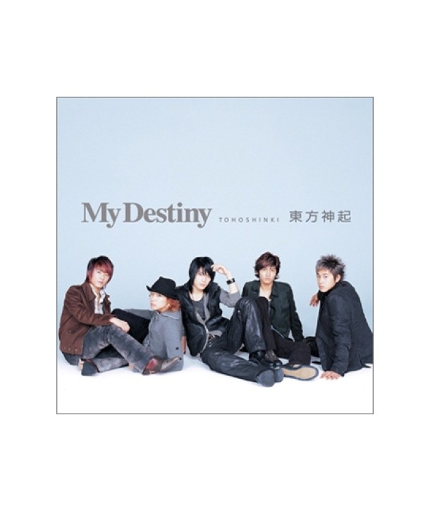 dongbangsingi-MY-DESTINY-SMJTCD075-8809049749800