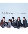 dongbangsingi-MY-DESTINY-SMJTCD075-8809049749800