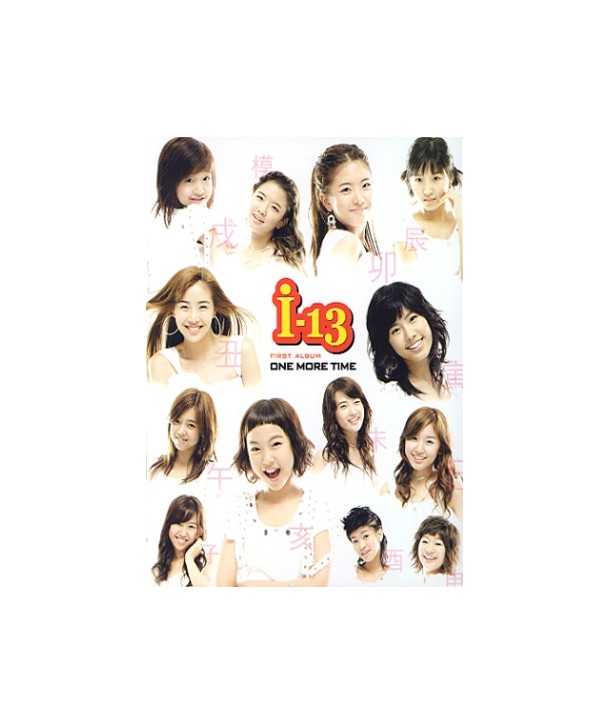 aisseotin-I-13-1jib-ONE-MORE-TIME-SRCD3831-8804775021343