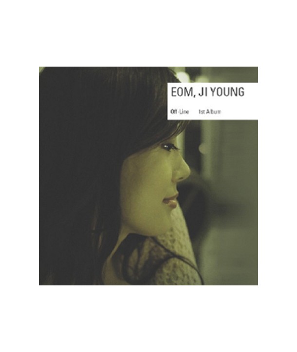 eomjiyeong-1jib-OFF-LINE-SB90033C-8803581190335