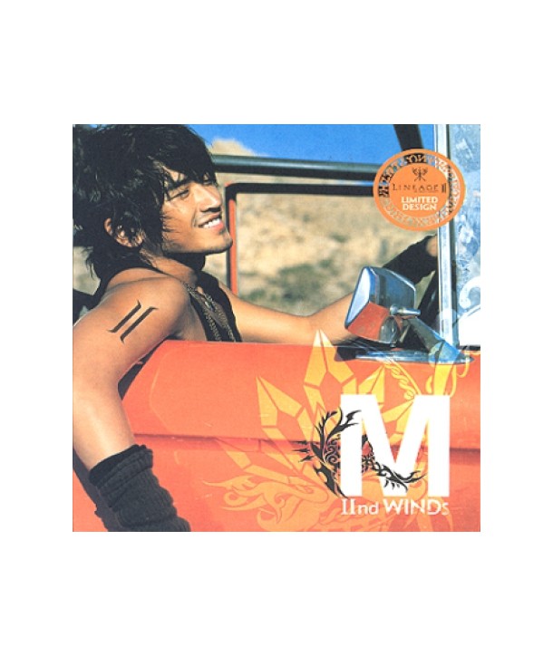 imin-u-M-2jib-WINDS-liniji-II-limitideu-dijain-1CD-1DVD-EKLD0644-8809144347543