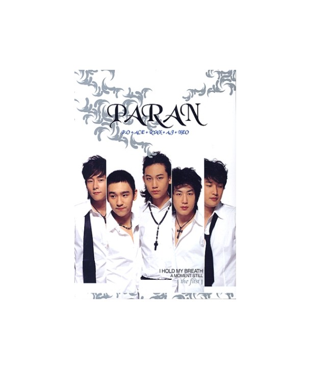 palan-PARAN-1jib-cheos-salang-EKLD0631-8809144347369