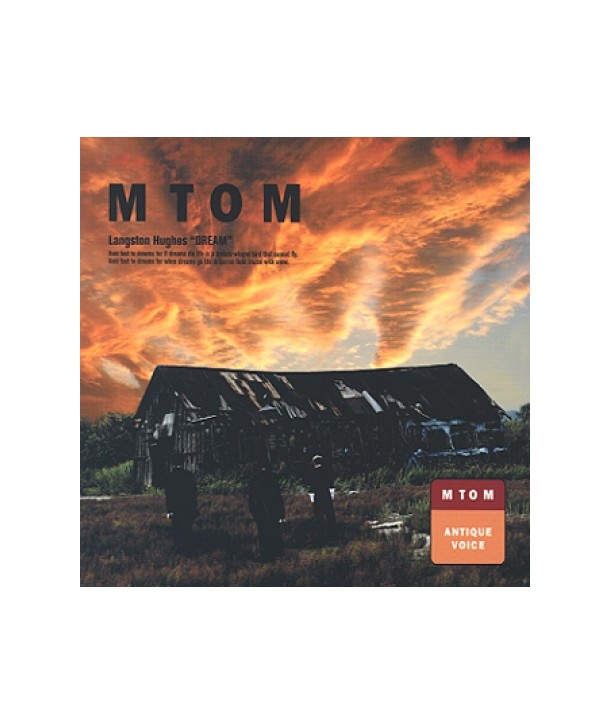 em-tu-em-M-TO-M-2jib-segeulja-DRMCD2075-2000008016391