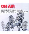 on-eeo-ON-AIR-imbaegcheon-yunseoghwa-baecheolsu-nosayeon-imseonghun-isuman-JCDS0790-8805115011383