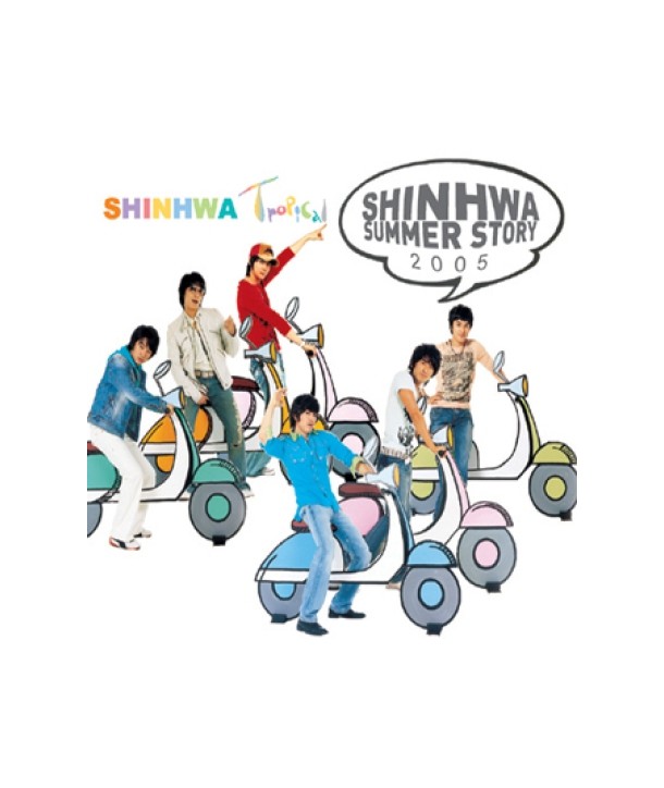 sinhwa-sseommeo-seutoli-2005-MLCD0036-8809168200367