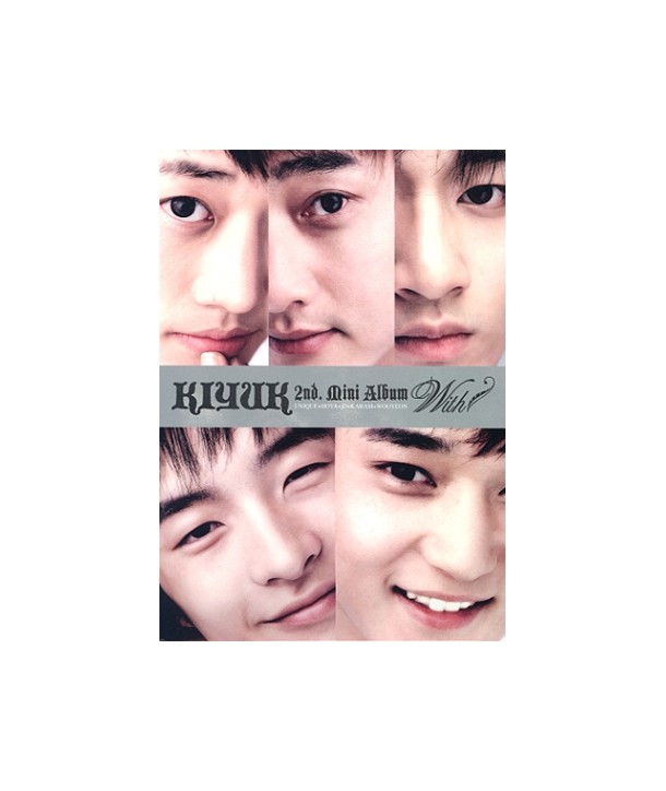 giyeog-KIYUK-WITH-miniaelbeom-2jib-SMDSCD61-8809049749640