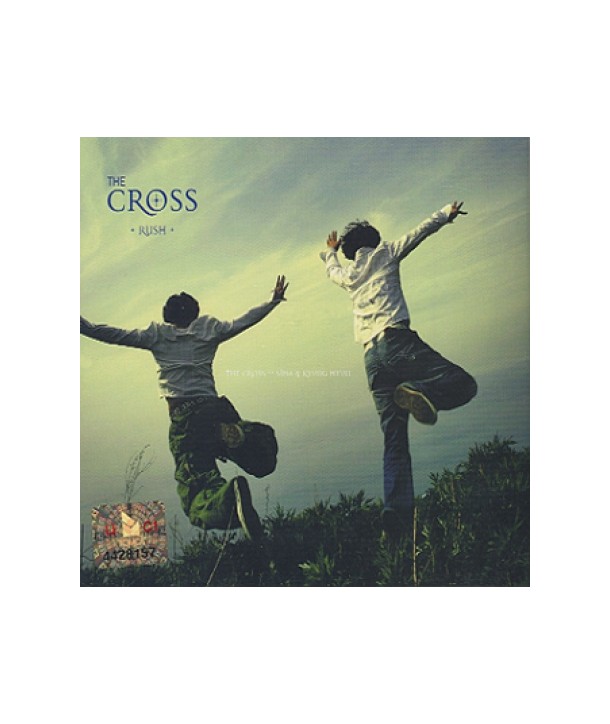 deo-keuloseu-THE-CROSS-2jib-RUSH-DRMCD2053-2000008016032