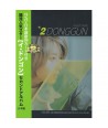 idong-geon-2jib-MUCH-MORE-ilbonpan-DVD-poham-COCD1002-4547941000196