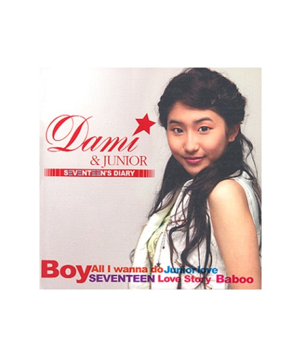 dami-aen-junieo-SEVENTEEN-DIARY-sing-geul-MLCD0023-8809168200237