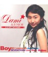 dami-aen-junieo-SEVENTEEN-DIARY-sing-geul-MLCD0023-8809168200237