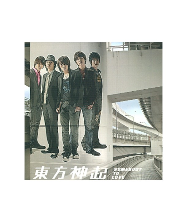 dongbangsingi-SOMEBODY-TO-LOVE-SMJTCD065-8809049749626
