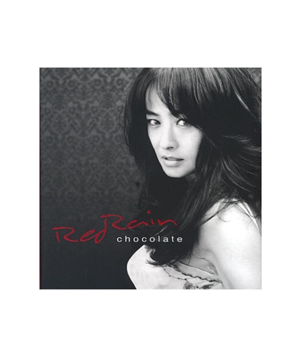 jeog-u-ledeu-lein-1jib-chokolles-SRCD3812-8804775020612