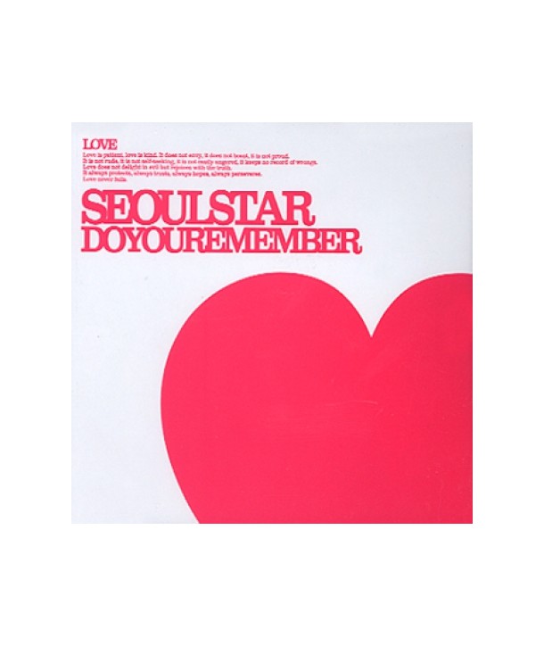 seoulseuta-SEOULSTAR-DO-YOU-REMEMBER-sing-geul-AKRS0001-8809172109014