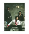 SG-woneobi-2jib-seupesyeol-edisyeon-lt-CD-DVD-gt-DRMCD20441-2000008016155