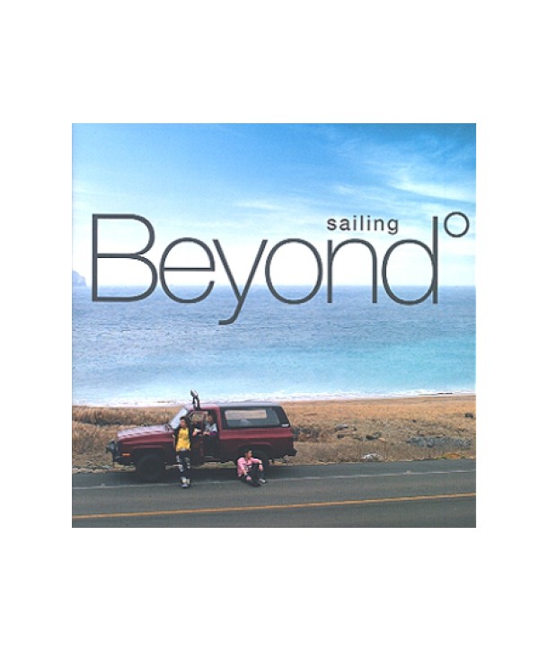 biyondeu-BEYOND-1jib-SAILING-WLOC0003-8809038583958