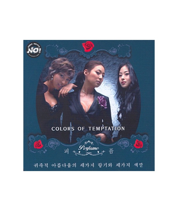 peopyum-COLORS-OF-TEMPTATION-sing-geul-CCC1140-8809121273636