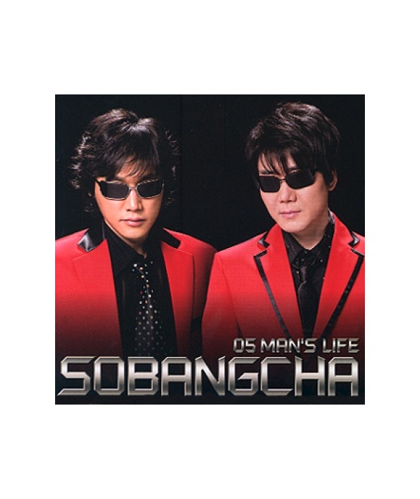 sobangcha-5jib-MAN039S-LIFE-SMDSCD60-8809049749466