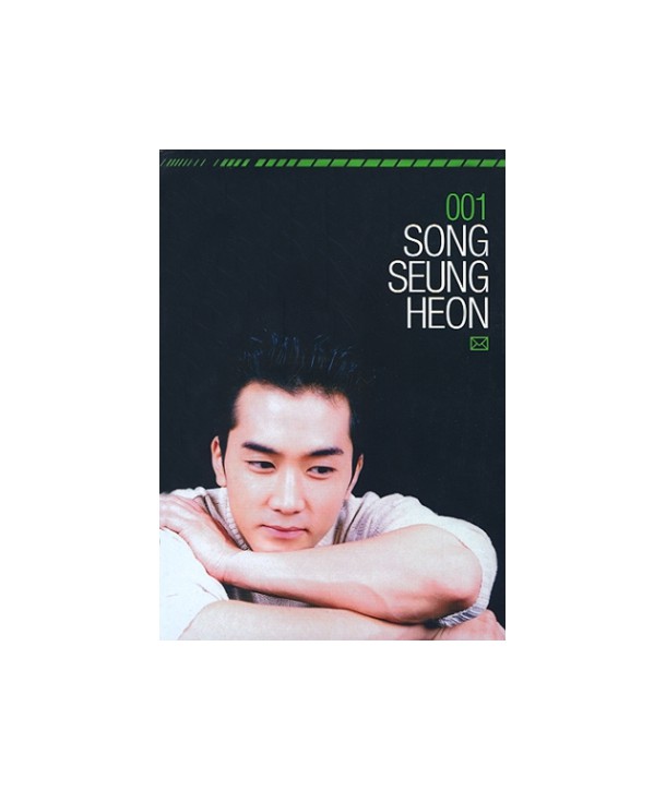 songseungheon-1jib-I-LOVE-YOU-2-SET-KSCA5002-8804524015739