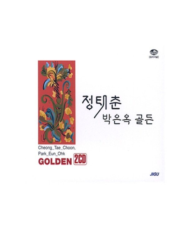 jeongtaechun-bag-eun-og-goldeun-lt2-FOR-1gt-JMCD0030-8805115800628