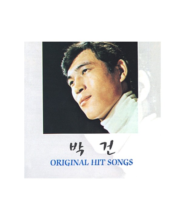 baggeon-olijinal-his-song-chong-gyeolsanjib-ORC1824-8809073624647