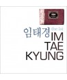 imtaegyeong-1jib-sentimental-jeoni-CMAC0604-8809114100765