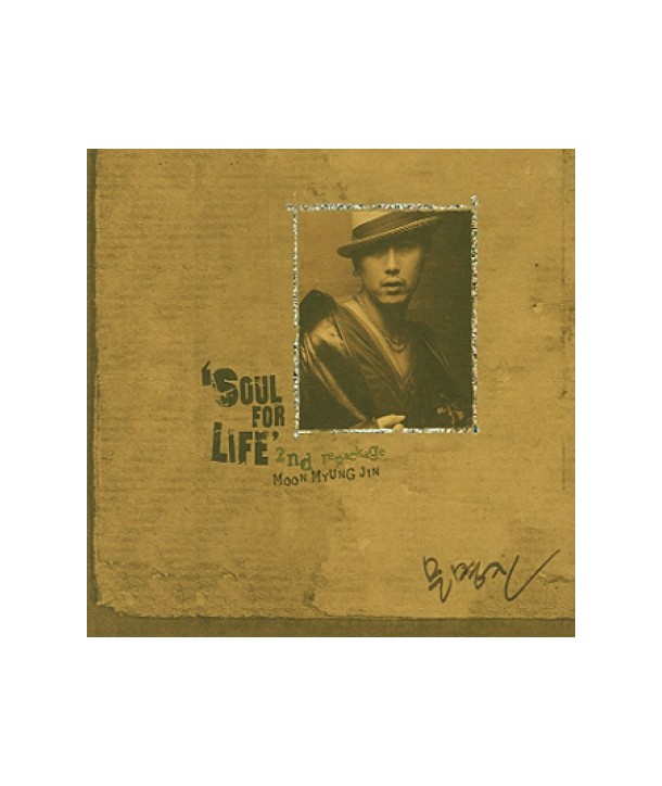 munmyeongjin-2jib-soul-po-laipeu-lipaegkiji-YDCD695-8809107690105