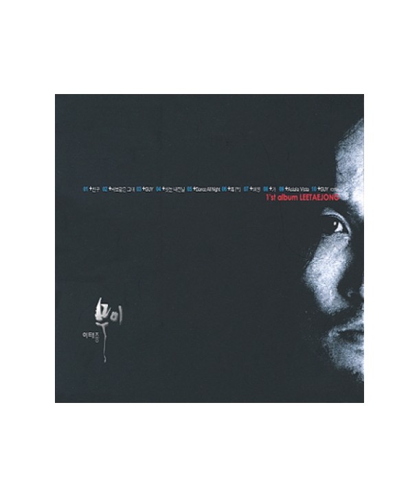 itaejong-1jib-TE002-8809069413101