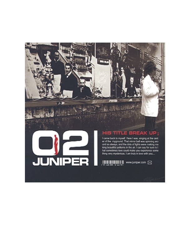 junipeoJUNIPER-2jib-BREAK-UP-EKLD0464-8809144344801