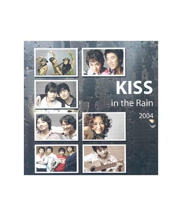 kiseu-in-deo-lein-KISS-IN-THE-RAIN-mo-eumjib-CLK9239-8803581292398