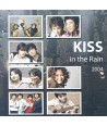 kiseu-in-deo-lein-KISS-IN-THE-RAIN-mo-eumjib-CLK9239-8803581292398