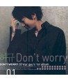 heogyu-1jib-DON039T-WORRY-SRCD3769-8804775018084