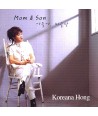 koliana-hong-1jib-MOM-SON-SRCD3755-8804775017728