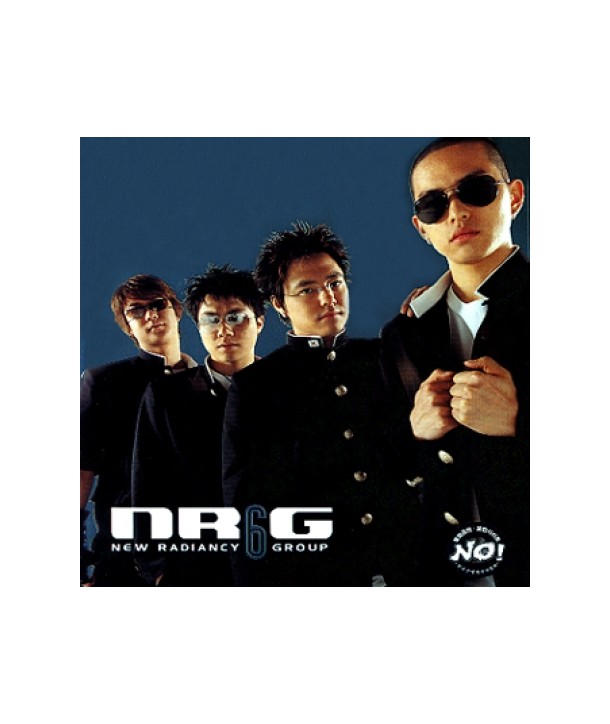 en-alji-NRG-6jib-SMDSCD54-8809049748674