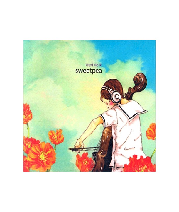 seuwiteupi-2jib-haneul-e-pineun-kkoch-2-SET-SDCD2032-8804775017520