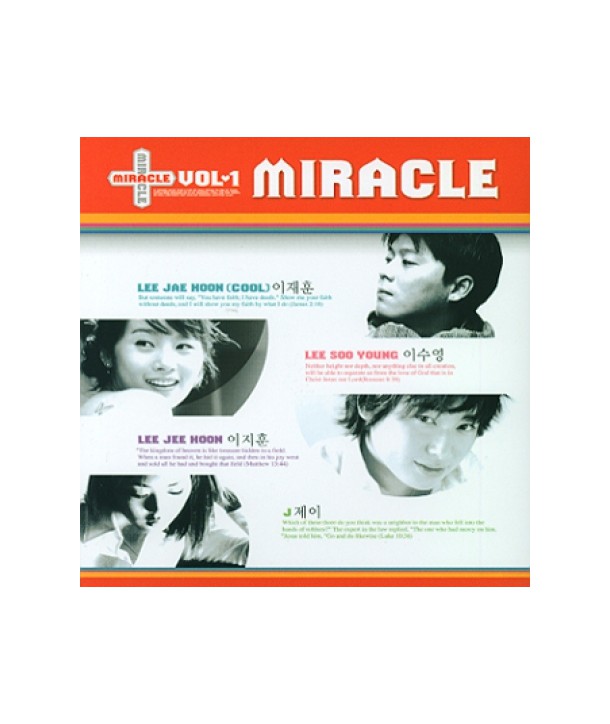 milakeul-1jib-mo-eumjib-SHOD0057-8804775017285