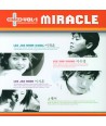 milakeul-1jib-mo-eumjib-SHOD0057-8804775017285