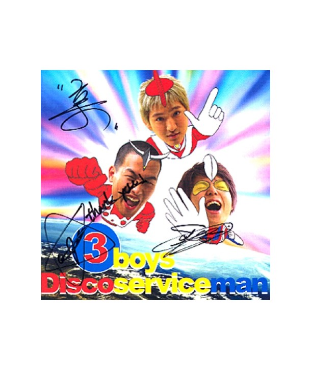 3-BOYS-DISCO-SERVICE-MAN-DK0420-8808678304237