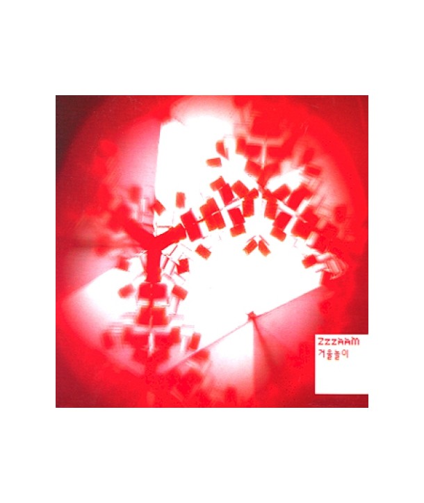 jam-ZZAAM-3jib-geoulnol-i-DBKCD0193-2-8809046083129