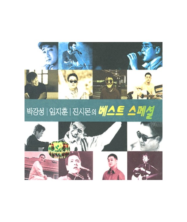 baggangseong-imjihun-jinsimon-beseuteu-seupesyeol-lt3-FOR-1gt-220569-8807335220569