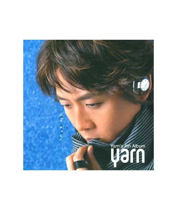 yan-YARN-4jib-SRCD3712-8804775015618