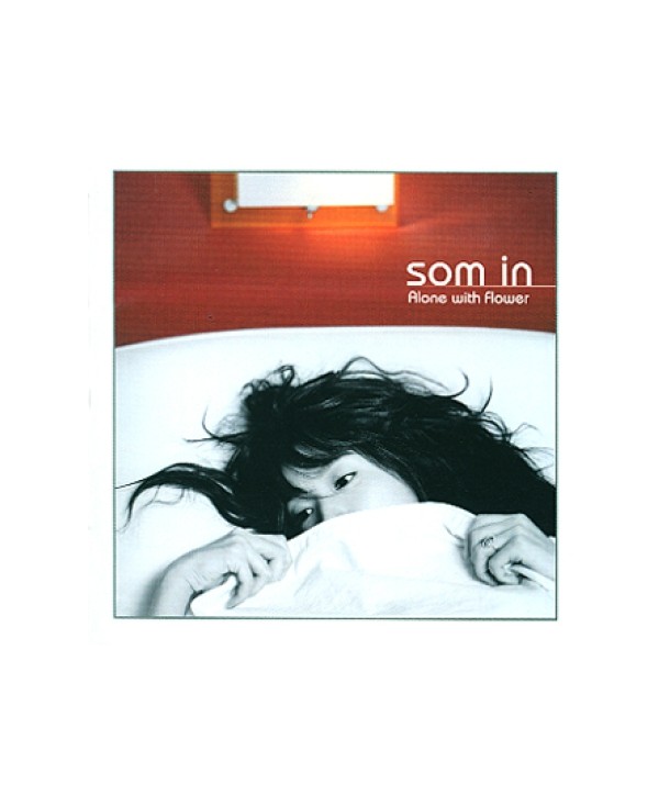 somin-1jib-ALONE-WITH-FLOWER-EKLD0305-8809102523170