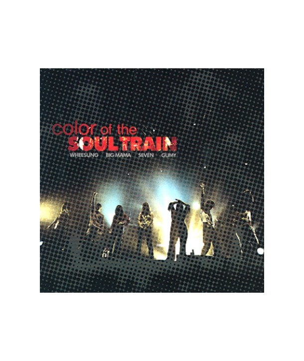 soul-teulein-COLOR-OF-THE-SOUL-TRAIN-EKLD0322-8809102523422