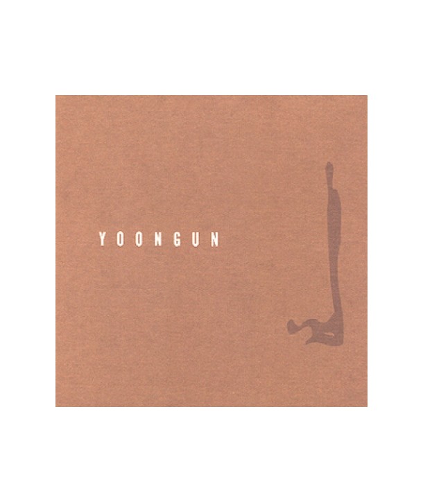 yungeon-1jib-galsaegmeoli-BMGPD6626-8806300908402