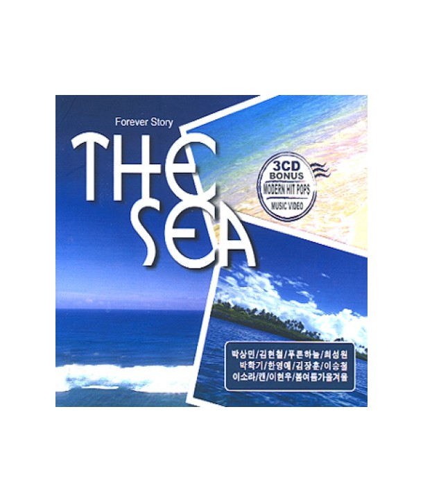 THE-SEA-belieoseu-lt3-FOR-1gt-SP2026-8809127390160