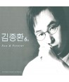 gimjonghwan-6jib-NOW-FOREVER-DRMCD1918-2000008013666