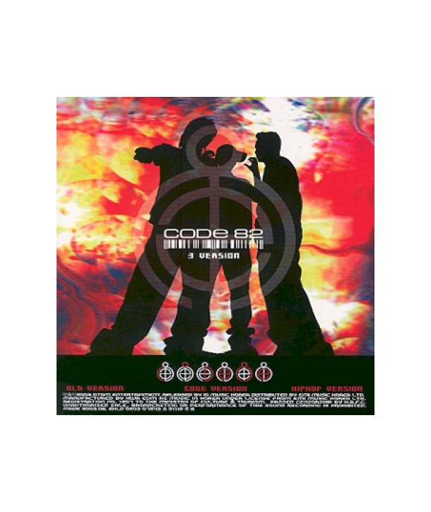 kodeu-82-3-VERSION-EKLD0203-8809102525563