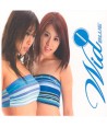 wideu-WID-1jib-BLUE-WJCC0581-8809038582579