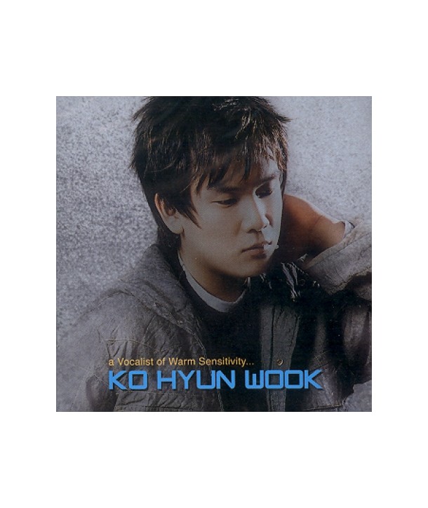 gohyeon-ug-1jib-DRMCD1908-2000008013468