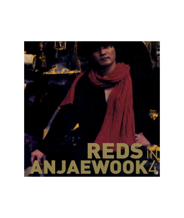 anjaeug-4jib-REDS-IN-DRMCD1913-2000008013567