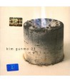 gimgeonmo-8jib-HESTORY-DRMCD1912-2000008013543